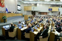 Госдума приняла закон о новых госпошлинах для мигрантов