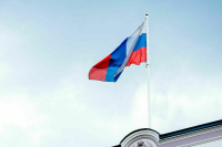 Молодежные центры будут обязаны вывешивать российский флаг