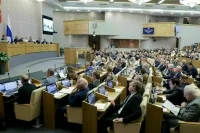 Госдума приняла пакет законов о маркетплейсах