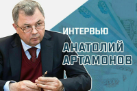 «Для чего потребовались изменения в Бюджетный кодекс»