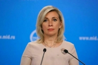 Захарова, говоря о концерте Гергиева, процитировала слова о бисере и свиньях