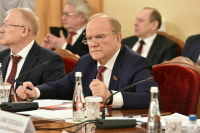 Зюганов: Волгоград необходимо переименовать в Сталинград