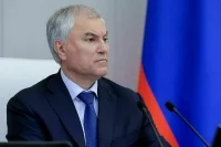 Володин поблагодарил КНДР за помощь в освобождении Курской области