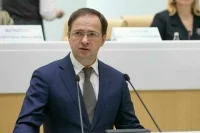 Мединский озвучил условия для встречи Путина и Зеленского