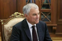 Володин: Госдума в условиях вызовов показала высокий уровень консолидации