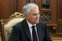 Володин: Госдума в условиях вызовов показала высокий уровень консолидации