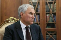 Володин назвал решение проблем участников СВО приоритетом Госдумы