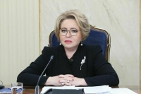 Матвиенко: Информация Киева о вывезенных детях недостоверна