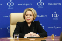 Матвиенко: США стоит отменить санкции, введенные за якобы вмешательство России в их выборы