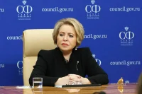 Матвиенко: США стоит отменить санкции, введенные за якобы вмешательство России в их выборы