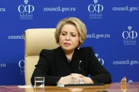 Матвиенко рассказала, когда появится закон о штрафах для самокатчиков