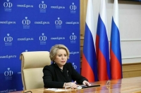 Матвиенко: Россия будет добиваться, чтобы от Украины больше не исходила угроза