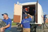 В Амурской области создали штаб по ликвидации последствий крушения Ан-24    