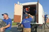 В Амурской области создали штаб по ликвидации последствий крушения Ан-24    