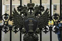 В Госдуму внесли законопроект о расширении полномочий прокуроров