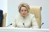 Матвиенко призвала разобраться с принятием законов по борьбе с азартными играми