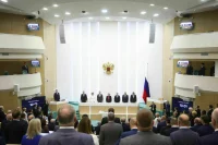 Сенаторы почтили память погибших в авиакатастрофе в Амурской области минутой молчания