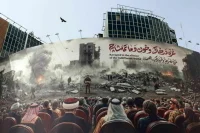 День Кира Великого: когда начнется новый конфликт между Ираном и Израилем