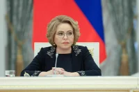 Матвиенко заявила о пакете новых инициатив по поддержке участников СВО