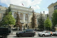 Банк России понизил ключевую ставку сразу до 18%