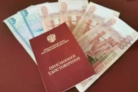 Совфед одобрил закон о двух пенсиях для участников СВО с инвалидностью