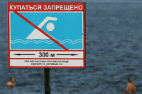 Москвичам рассказали, в каких водоемах нельзя купаться