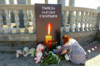 Отказа систем самолета Ан-24 до его крушения в Приамурье не зафиксировали