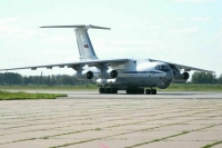 ВСУ признали, что на борту сбитого Ил-76 под Белгородом были украинские пленные