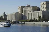 Армия России освободила Бойковку и Бельгийку в ДНР