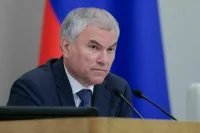 Володин: Участники спецоперации — лучшая часть нашего общества