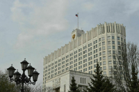 ТАСС: Кабмин на этой неделе обсудит денонсацию договора с США по плутонию