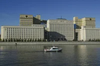 Российские военные освободили два села в ДНР и Запорожской области