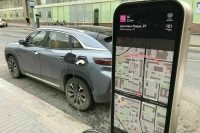 Правительство установило требования для электрозарядных станций