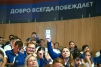 Политическое будущее России обсудили на «Территории смыслов»
