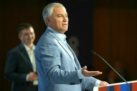 Володин: После введения санкций в России упала безработица