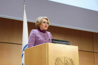 Матвиенко назвала условие для урегулирования конфликтов в мире