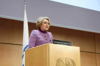 Матвиенко назвала условие для урегулирования конфликтов в мире