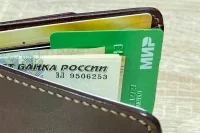 Как разблокировать банковскую карту