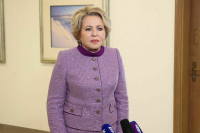 Матвиенко назвала жалким поведение украинской делегации в Женеве