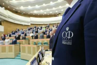 Совет Федерации запустил канал в мессенджере Max