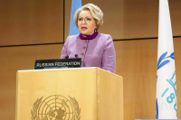 Валентина Матвиенко рассказала, что является вечным двигателем мировых войн