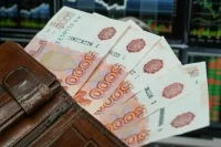 Сокращенным совместителям будут платить среднюю зарплату за время трудоустройства