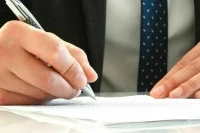 Минтруд изучит упрощение оформления отпуска по уходу за ребенком