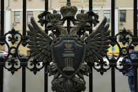 Генпрокуратура потребовала изъять недвижимость у экс-мэра Вологды