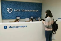 Депутат Чаплин рассказал, как часто можно менять поликлинику