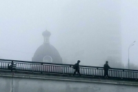 Москвичей предупредили о сильном дожде и тумане