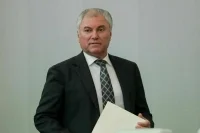 Володин: Ставки по ипотеке скоро могут стать дифференцированными