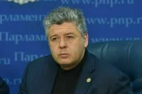 В Москве презентовали книгу о военных преступлениях киевского режима