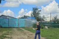 В прокуратуре раскрыли подробности ЧП со взрывом в Тульской области