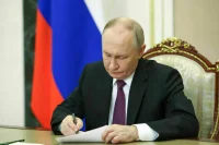 Путин подписал указ о сокращении выбросов парниковых газов